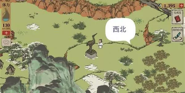 江南百景图怎么转动铜鹤雕像方向?江南百景图转动铜鹤雕像方向方法
