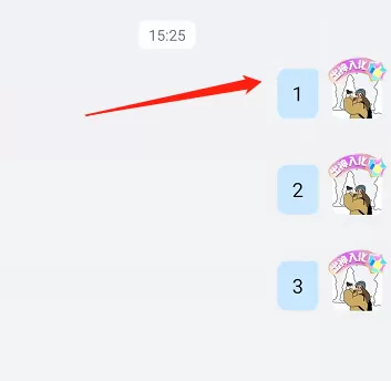 钉钉如何一次转发多条信息？钉钉一次转发多条信息的方法