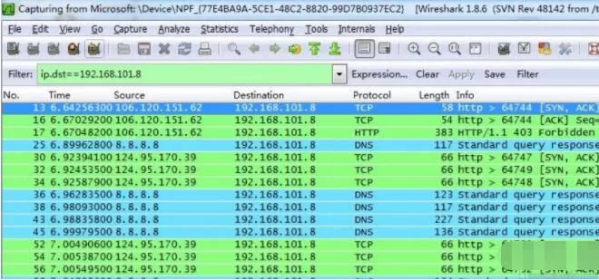 wireshark怎么过滤ip与端口 wireshark过滤ip的操作方法