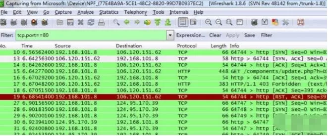wireshark怎么过滤ip与端口 wireshark过滤ip的操作方法