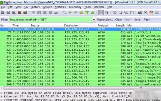 wireshark怎么过滤ip与端口 wireshark过滤ip的操作方法