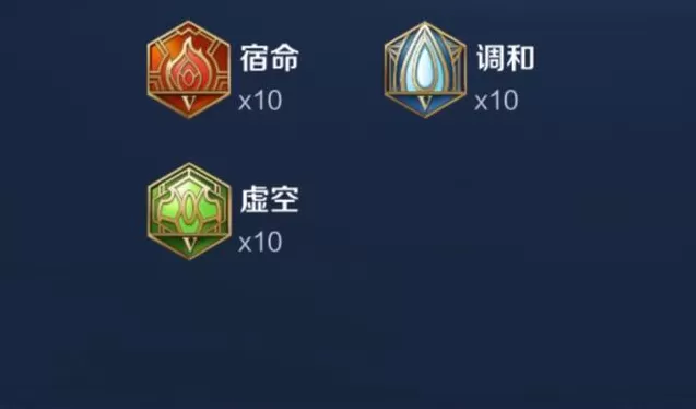 王者荣耀项羽如何玩?王者荣耀项羽玩法攻略