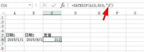 excel用dateif函数怎么计算日期参数差?计算日期参数差方法