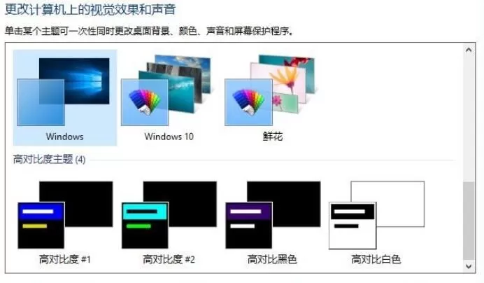 CDR菜单栏怎么把字体改成白色?CDR菜单栏把字体改成白色方法