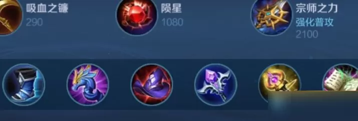 王者荣耀小乔怎么玩?王者荣耀小乔玩法攻略