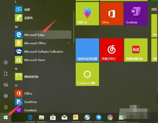 microsoft edge如何更改主题 microsoft edge更改主题方法