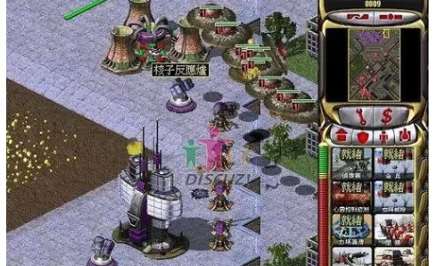 红色警戒2烽烟四起攻略