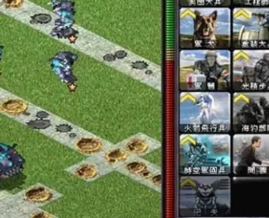 红色警戒2心灵终结攻略
