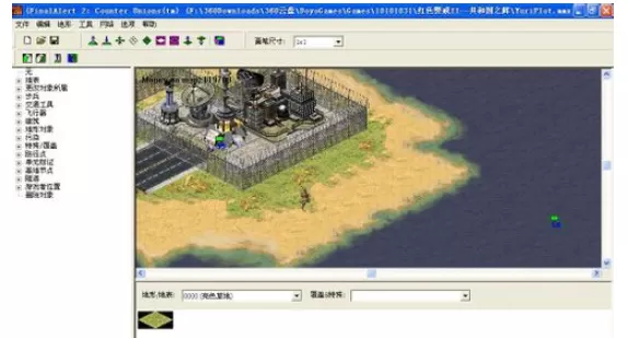 红色警戒2地图编辑器使用方法