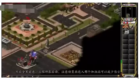 红色警戒2苏军任务攻略