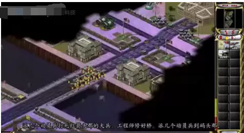 红色警戒2苏军任务攻略