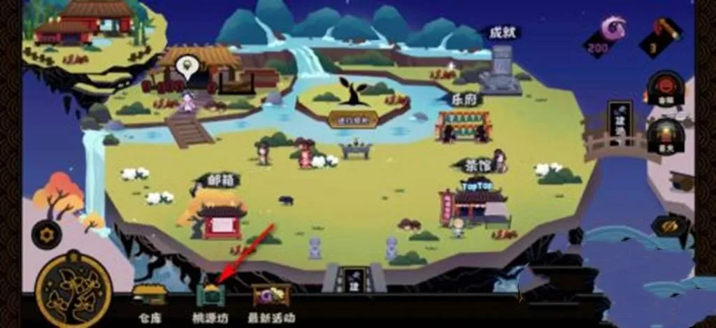 无悔华夏物资车如何获得?无悔华夏物资车获得攻略