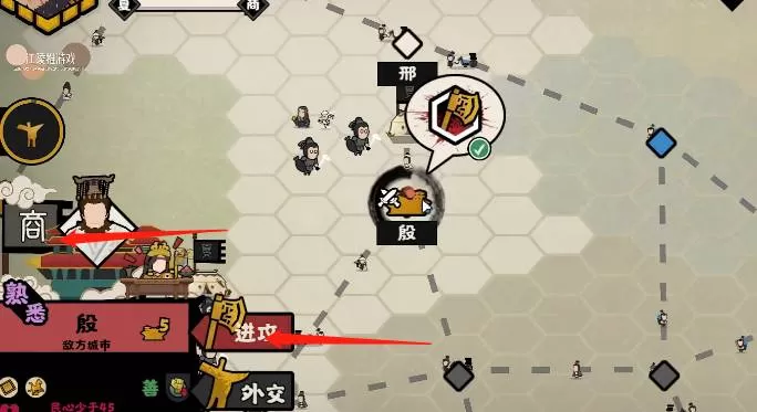 无悔华夏商朝怎么打?无悔华夏商朝打法攻略
