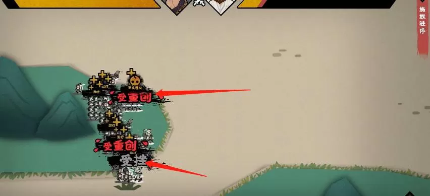 无悔华夏商朝怎么打?无悔华夏商朝打法攻略