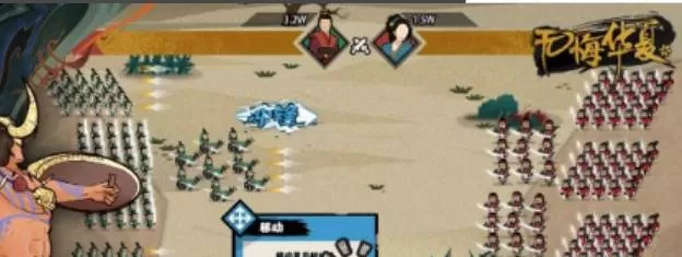 无悔华夏战车怎么打?无悔华夏战车打法攻略