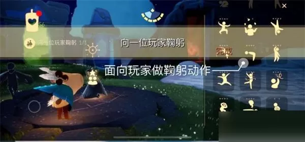 光遇7月7日每日任务怎么完成?光遇7月7日每日任务完成攻略
