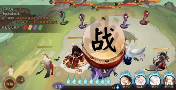 阴阳师仲夏行凉伏暑试胆阵容怎么搭配?阴阳师仲夏行凉伏暑试胆阵容搭配攻略