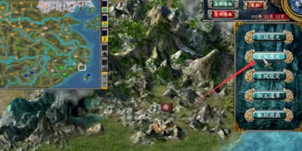 三国群英传7获取龙炮侍卫的玩法介绍