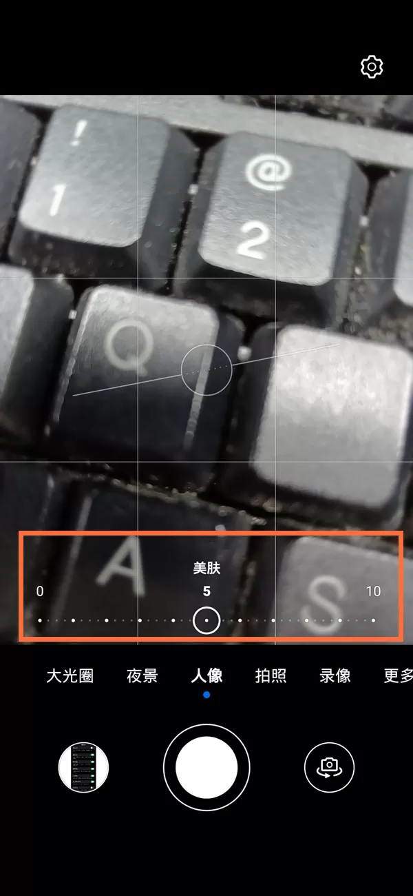 荣耀60相机怎么打开美颜功能?荣耀60相机打开美颜功能教程