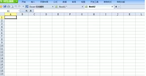 excel表格怎么设置阅读模式?excel表格设置阅读模式的方法