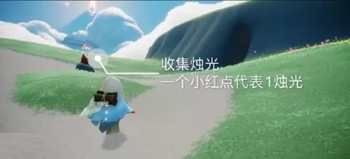光遇7月5日每日任务怎么完成?光遇7月5日每日任务完成攻略
