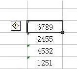 Excel数字文本怎么转为数字?Excel数字文本批量转为数字方法