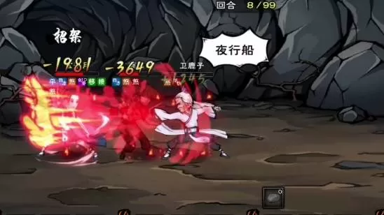 烟雨江湖卫鹿子怎么打?烟雨江湖卫鹿子打法攻略