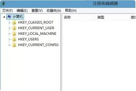 adobe reader如何删除最近打开的文件 adobe reader删除最近打开的文件操作步骤
