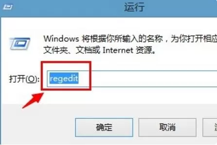 adobe reader如何删除最近打开的文件 adobe reader删除最近打开的文件操作步骤