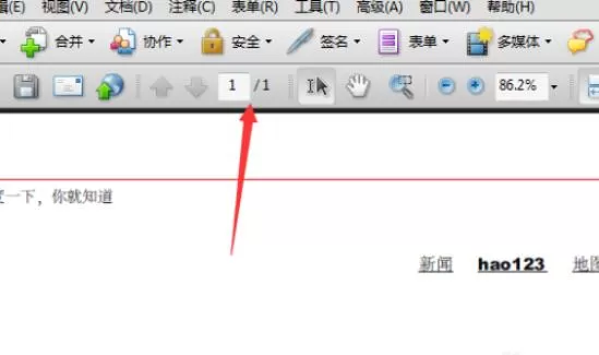 adobe reader如何删除页 adobe reader删除页的方法