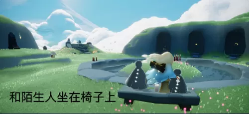 光遇7月1日每日任务怎么完成?光遇7月1日每日任务完成攻略