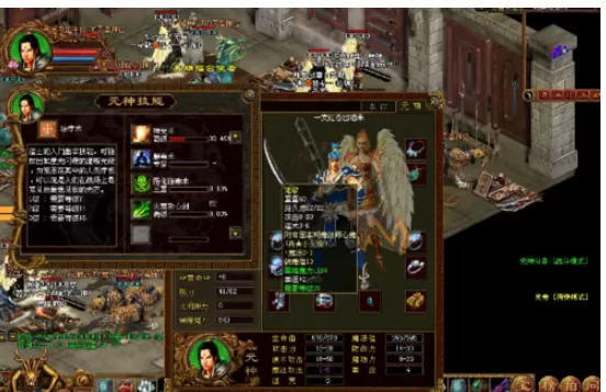 传奇世界元神技能升级的详细攻略