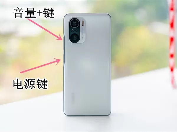 红米手机密码忘了怎么开锁？红米手机清除数据方法