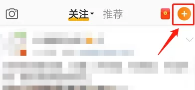 微博抽奖如何查看自己是不是过滤号?微博抽奖看自己是否被过滤方法