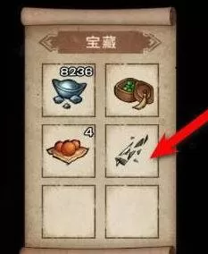 烟雨江湖断剑碎片怎么获得?烟雨江湖断剑碎片获得攻略