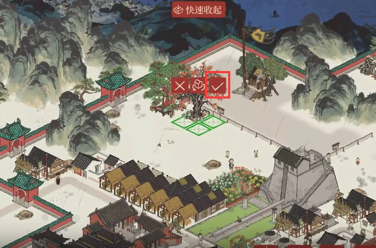 江南百景图柿子树怎么种?江南百景图柿子树种法攻略