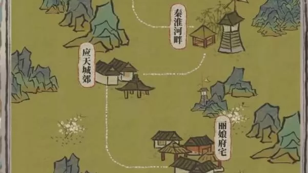 江南百景图晴山蓝怎么获得?江南百景图晴山蓝获得攻略
