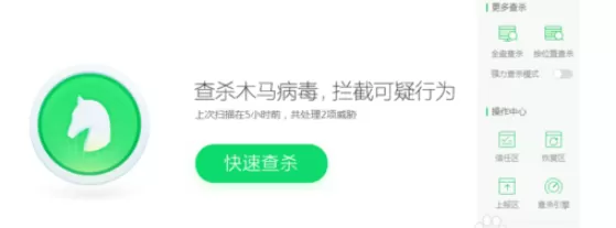 传奇世界看不见画面的详细教程