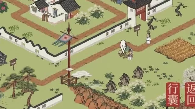 江南百景图晴山蓝怎么获得?江南百景图晴山蓝获得攻略