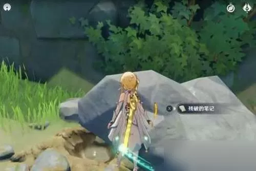 原神解开无人岛的秘密任务怎么完成?原神解开无人岛的秘密任务完成攻略