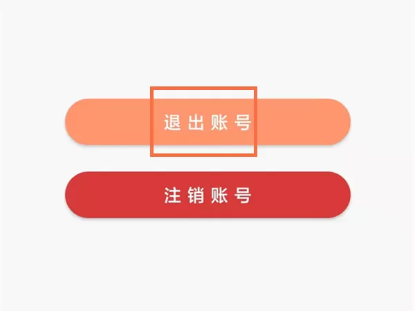 青年大学习在哪里切换账号?青年大学习切换账号方法