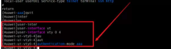 华为交换机怎么添加新的telnet用户 华为交换机添加新的telnet用户流程介绍
