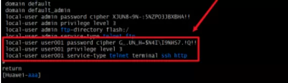 华为交换机怎么添加新的telnet用户 华为交换机添加新的telnet用户流程介绍