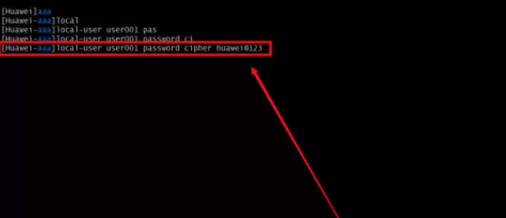 华为交换机怎么添加新的telnet用户 华为交换机添加新的telnet用户流程介绍