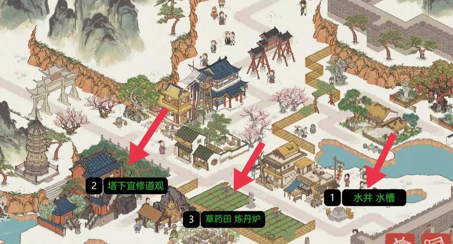 江南百景图折威任务怎么完成?江南百景图折威任务完成攻略