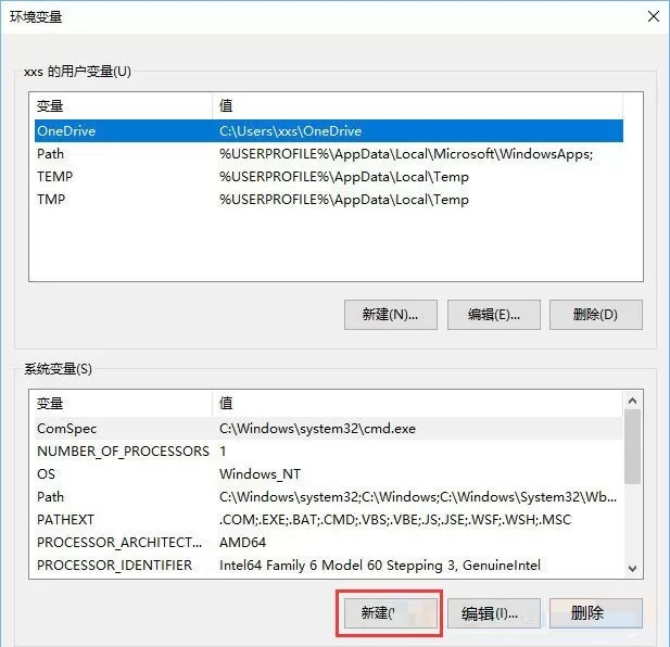 jdk配置环境变量win10失败了怎么办 如何配置Win10环境变量