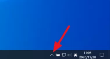 onedrive如何取消开机自启 onedrive禁止开机自启教程介绍