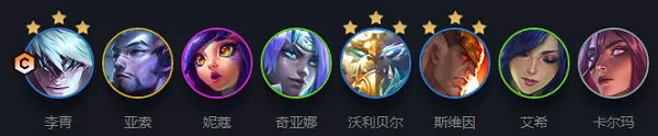 金铲铲之战巨龙之巢沃利贝尔怎么玩?金铲铲之战巨龙之巢沃利贝尔玩法攻略