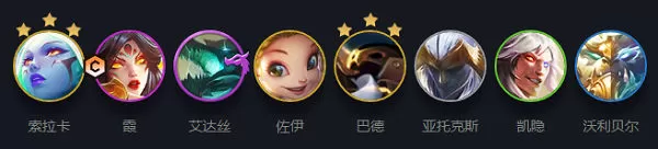 金铲铲之战巨龙之巢沃利贝尔怎么玩?金铲铲之战巨龙之巢沃利贝尔玩法攻略