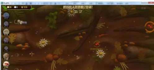 虫虫大作战叶子离去攻略